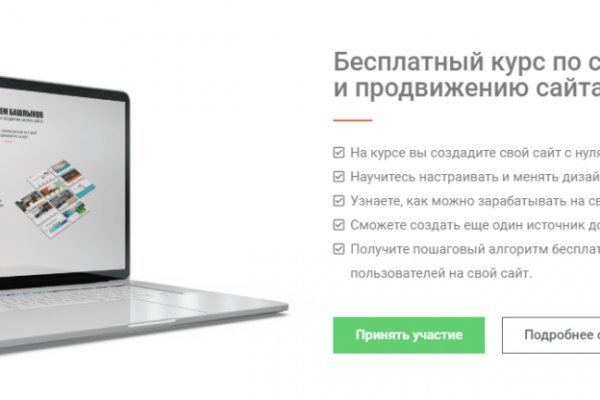 Kra15.at