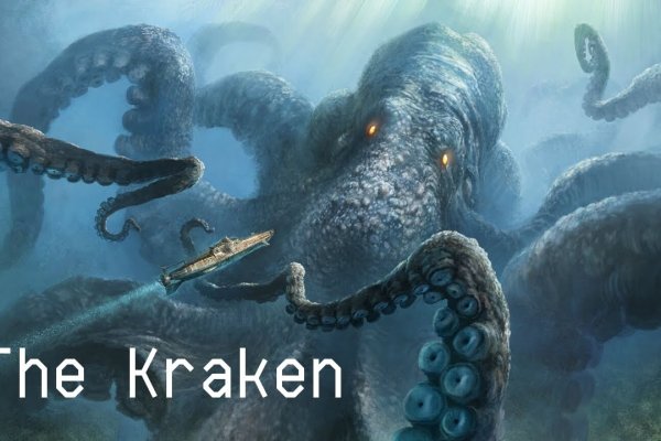 Kraken рынок