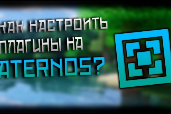Как отличить оригинальный сайт кракена