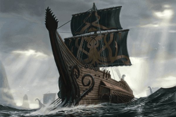 Kraken даркнет что это