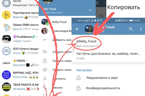 Кракен рабочая ссылка 2024